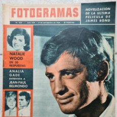 Cine: REVISTA FOTOGRAMAS Nº 839 - 13 NOVIEMBRE 1964 JEAN PAUL BELMONDO NATALIE WOOD SYLVA KOSCINA. Lote 365904001
