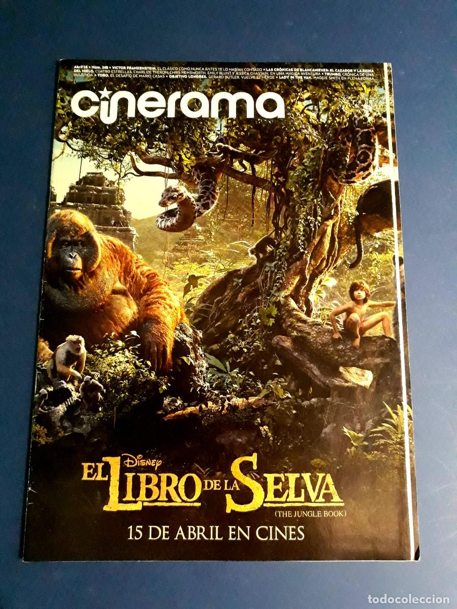 Cine: Cinerama N&ordm; 248 El Libro de la Selva 2016 - Foto 1