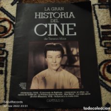 Cine: LA GRAN HISTORIA DEL CINE, CAPITULO 13 (TERENCI MOIX). Lote 372130386