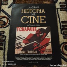 Cine: LA GRAN HISTORIA DEL CINE, CAPITULO 78 (TERENCI MOIX). Lote 372134886