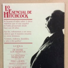 Cine: LO ESENCIAL DE HITCHCOCK. REVISTA PROMOCIONAL DE 1983 DE UNIVERSAL PICTURES PRESENTANDO 5 PELÍCULAS. Lote 373746714