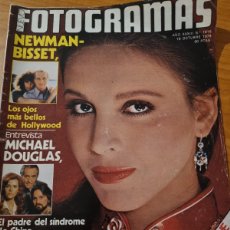 Cine: NUEVO FOTOGRAMAS. AÑO XXXI. N°1616. 19 OCTUBRE, 1979. PORTADA ANA BELEN .LEER.. Lote 374010834