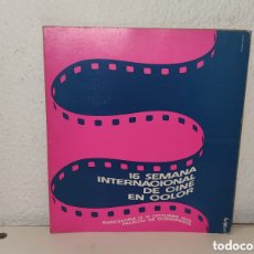 Cine: CATALOGO - 15 SEMANA INTERNACIONAL DE CINE EN COLOR - BARCELONA 1973. Lote 378100119