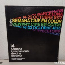 Cine: CATALOGO / REVISTA 14 SEMANA INTERNACIONAL DE CINE EN COLOR 1972. Lote 378442809