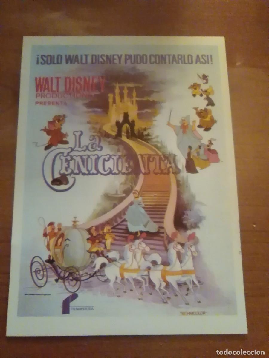 la cenicienta-walt disney-programa de mano mode - Buy Reproductions of  movie posters and flyers on todocoleccion