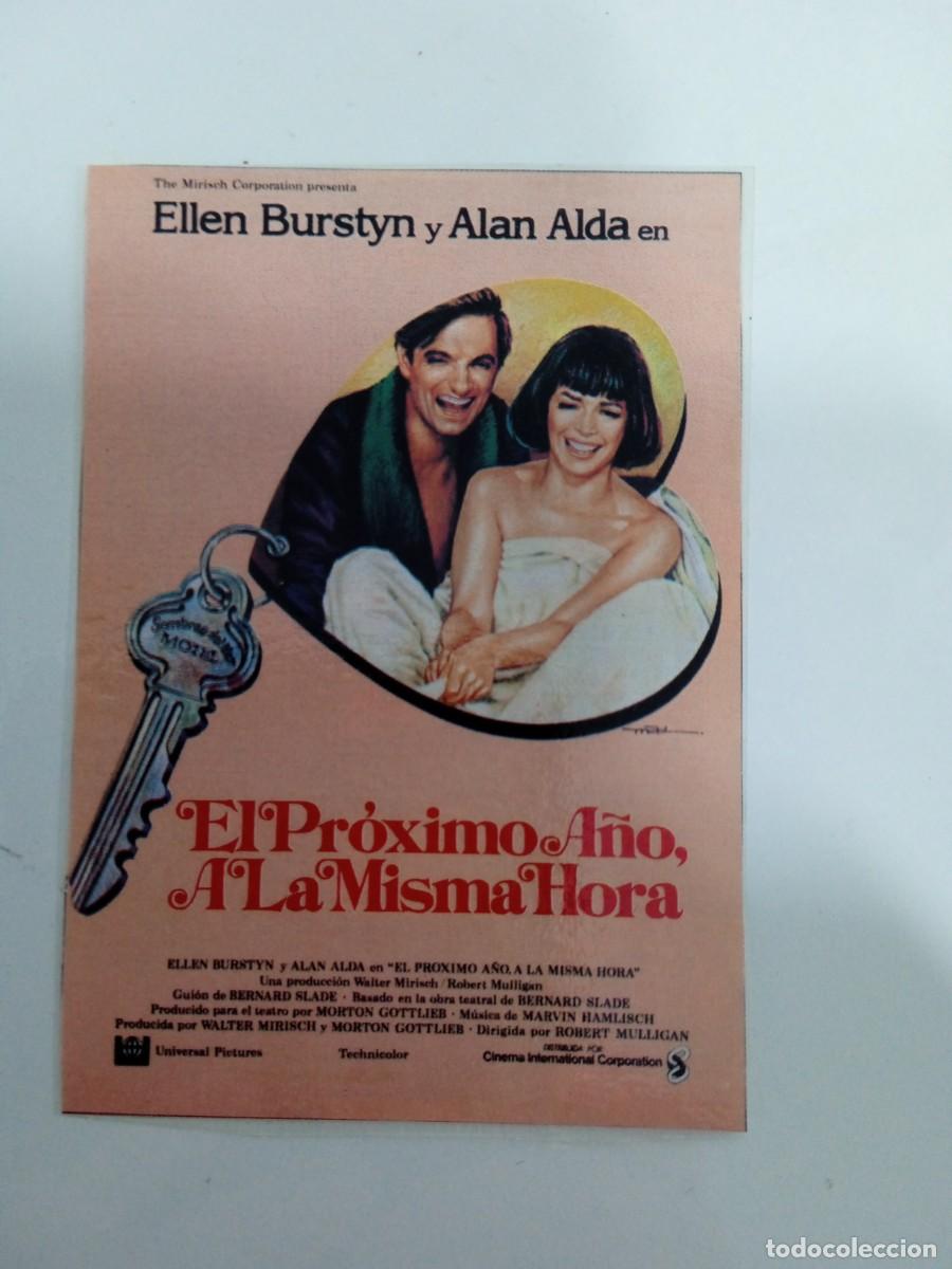 Cine: El pr&oacute;ximo a&ntilde;o a la misma hora - Foto 1
