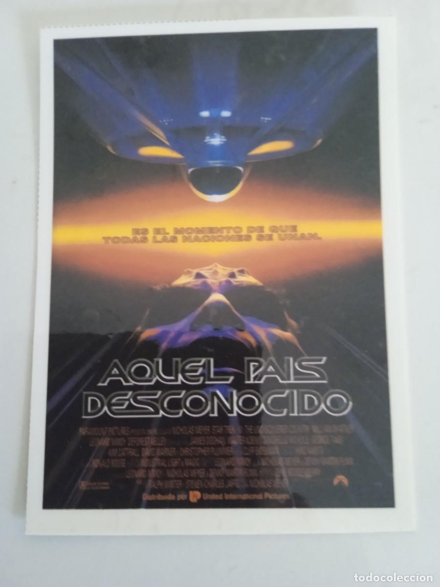 Cine: Aquel pa&iacute;s desconocido - Foto 1