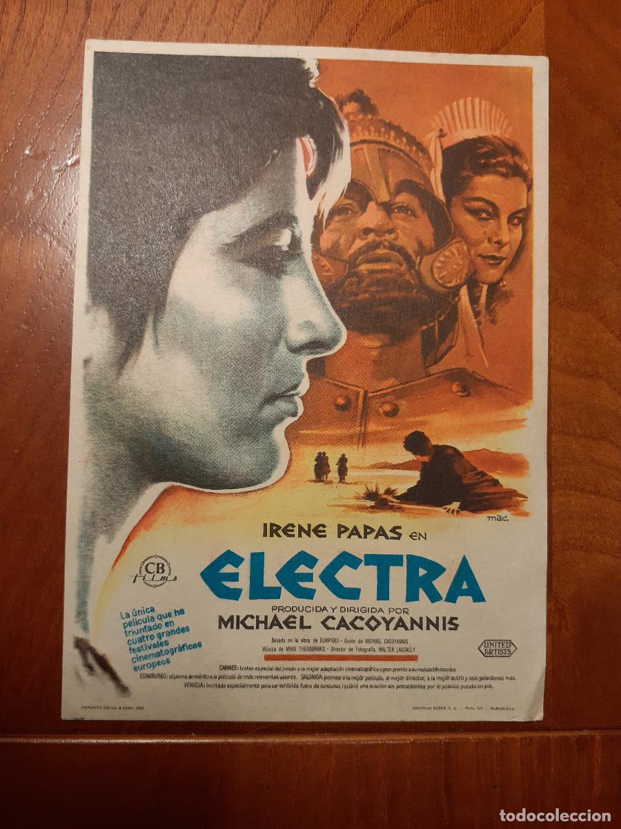 Cine: ELECTRA - PROGRAMA DE MANO FOLLETO CARTEL - Foto 1