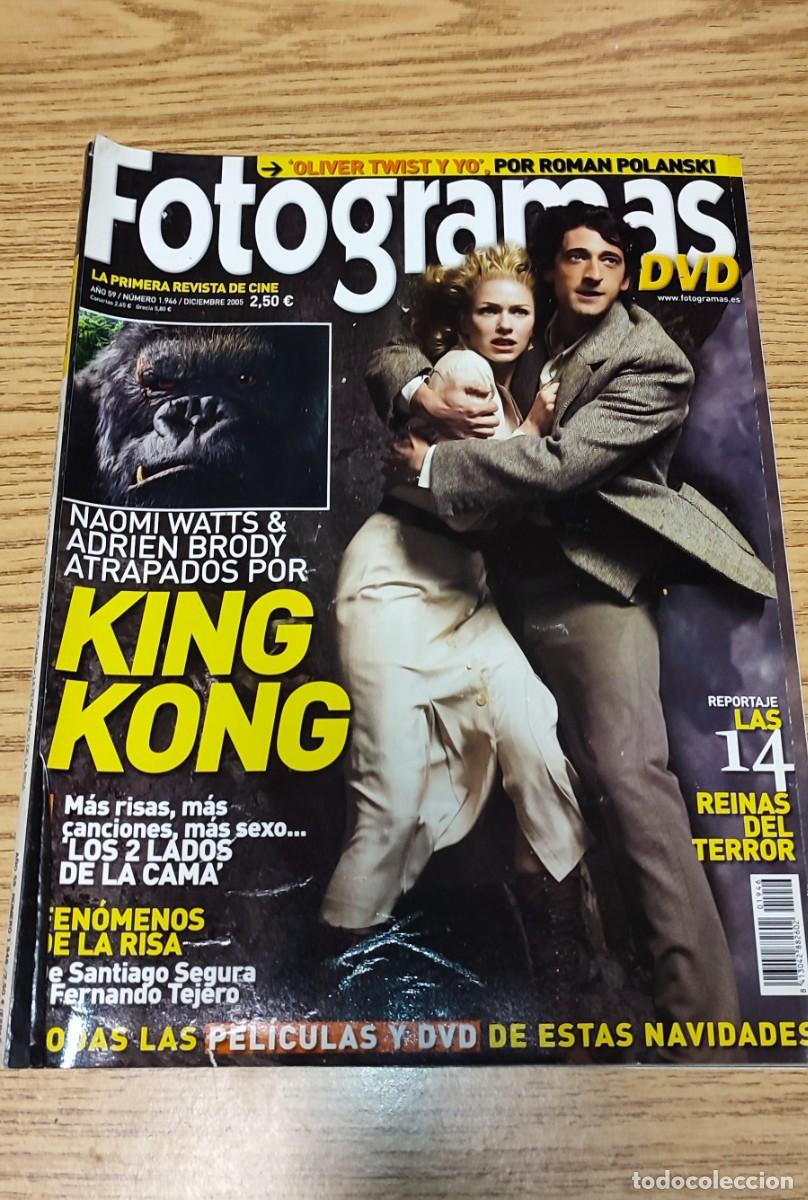 Cine: FOTOGRAMAS. KING KONG - Foto 1