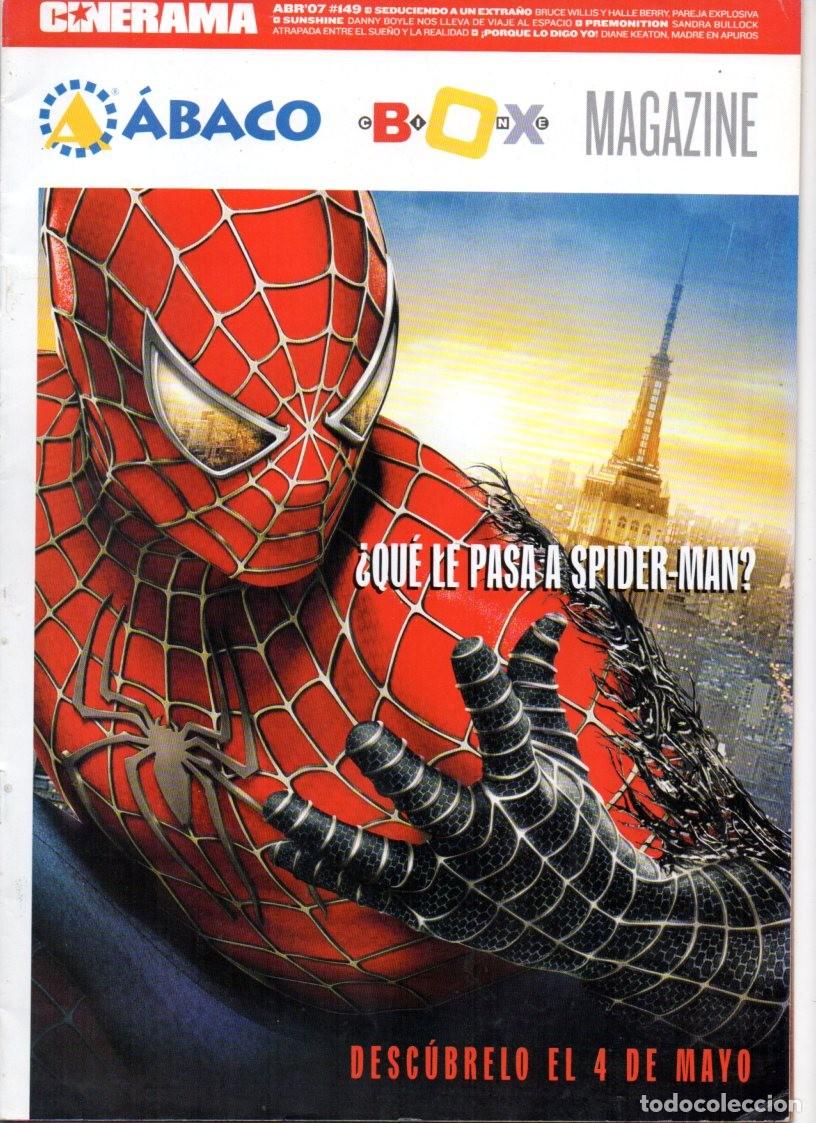 Cine: CINERAMA ABRIL 2007 - Foto 1
