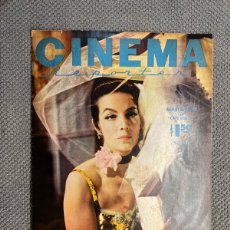 Cinema: CINEMA REPORTER. REVISTA MEXICANA NO.1058 (A.1958) PORTADA MARIA FELIX