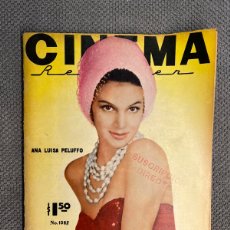 Cinema: CINEMA REPORTER. REVISTA MEXICANA NO.1082 (A.1959) PORTADA ANNA LUÍSA PELUFFO