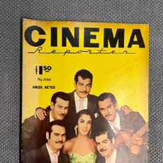 Cinema: CINEMA REPORTER. REVISTA MEXICANA NO.1084 (A.1959) PORTADA HERMANOS REYES