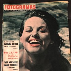 Cine: REVISTA FOTOGRAMAS SEP 1961 CLAUDIA CARDINALE BARBARA HUTTON FELLINI YVES MONTAND SIMONE SIGNORET. Lote 402206409