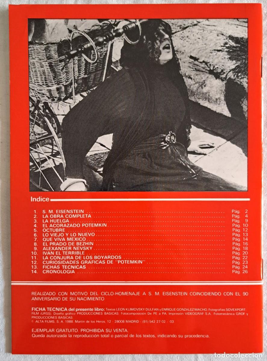Cine: Que viva Eisenstein! - Foto 2