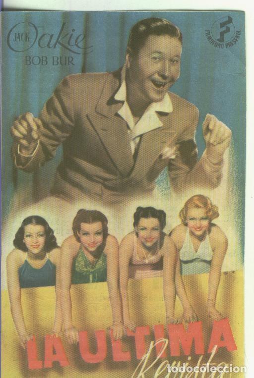 Kino: Programas de Cine: La ultima revista