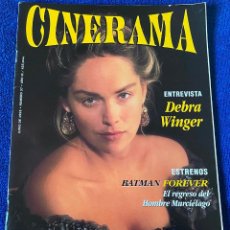 Cine: CINERAMA Nº 37 - BATMAN FOREVER - RÁPIDA Y MORTAL (1995)