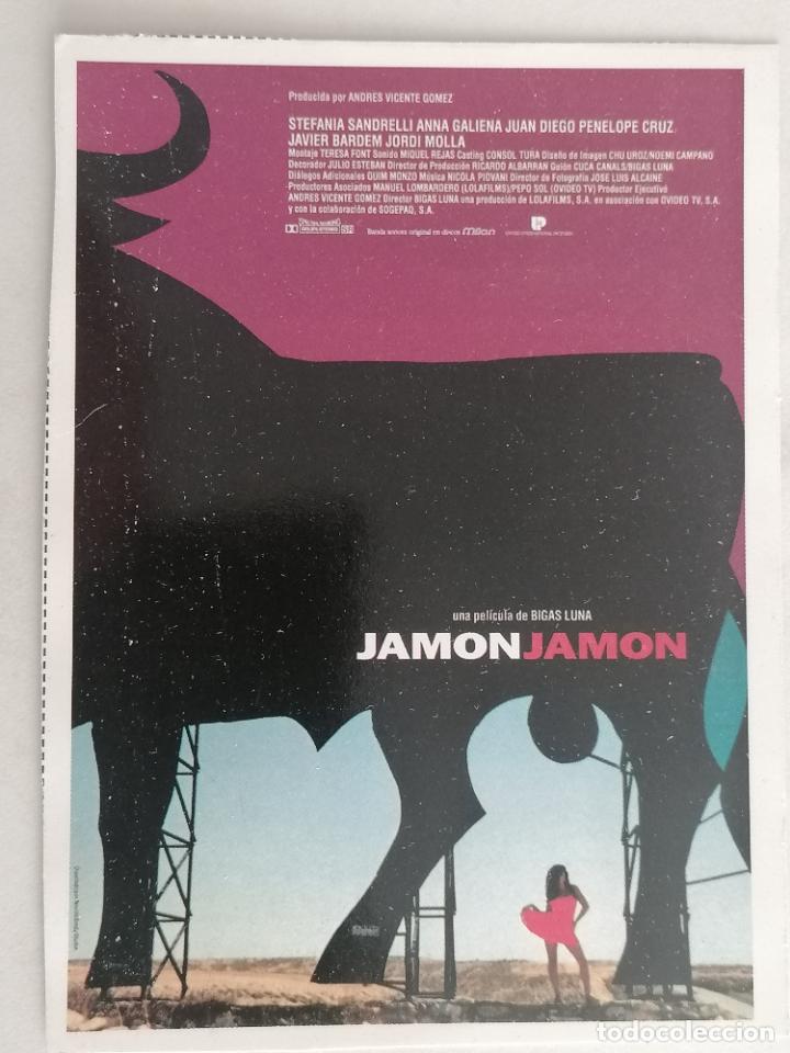 Kino: REPRODUCCION FOLLETO DE MANO, PATIO ANDALUZ, MEDIDAS 10,5 X 14 CM