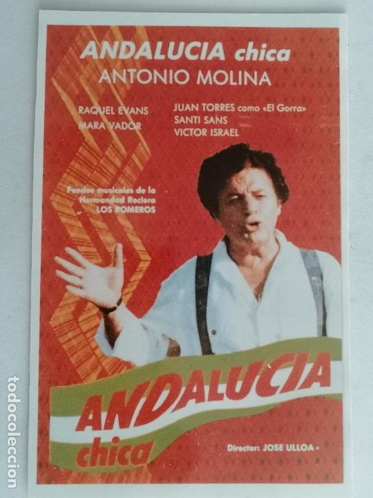 Kino: FOTOGRAFIA FOLLETO DE MANO, ANDALUCIA CHICA, MEDIDAS 10 X 16 CM