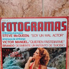 Cine: REVISTA FOTOGRAMAS Nº 1345 - AÑO 1974 - STEVE MCQUEEN MARLON BRANDO VICTOR MANUEL LUIS BUÑUEL SARA M