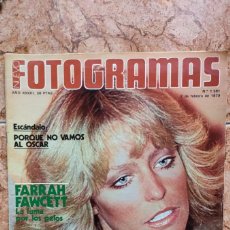 Cine: REVISTA FOTOGRAMAS Nº 1581 - AÑO 1979 - FARRAH FAWCETT, LAS AMIGAS, KATHARINE ROSS, SIMONE SIGNORET