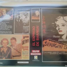 Cine: CARATULA VIDEO VHS INTERFILMS EL EXPRESO DE SHANGAI SHANGHAI EXPRESS MARLENE DIETRICH 1932