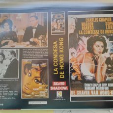 Cine: CARATULA VIDEO VHS INTERFILMS LA CONDESA DE HONG KONG CHARLES CHAPLIN MARLON BRANDO SOFIA LOREN 1967