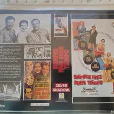 Cine: CARATULA VIDEO VHS INTERFILMS SIEMPRE HACE BUEN TIEMPO GENE KELLY CYD CHARISSE 1955