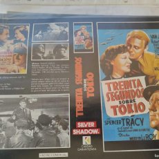 Cine: CARATULA VIDEO VHS INTERFILMS TREINTA SEGUNDOS SOBRE TOKIO SPENCER TRACY 1944