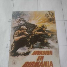 Cine: RECORTE REVISTA INVASION EN BIRMANIA 1962