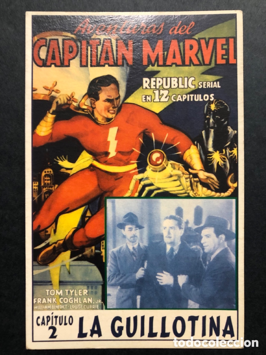 Cine: Programa tarjeta facsimil aventuras del capit&aacute;n marvel - Foto 1