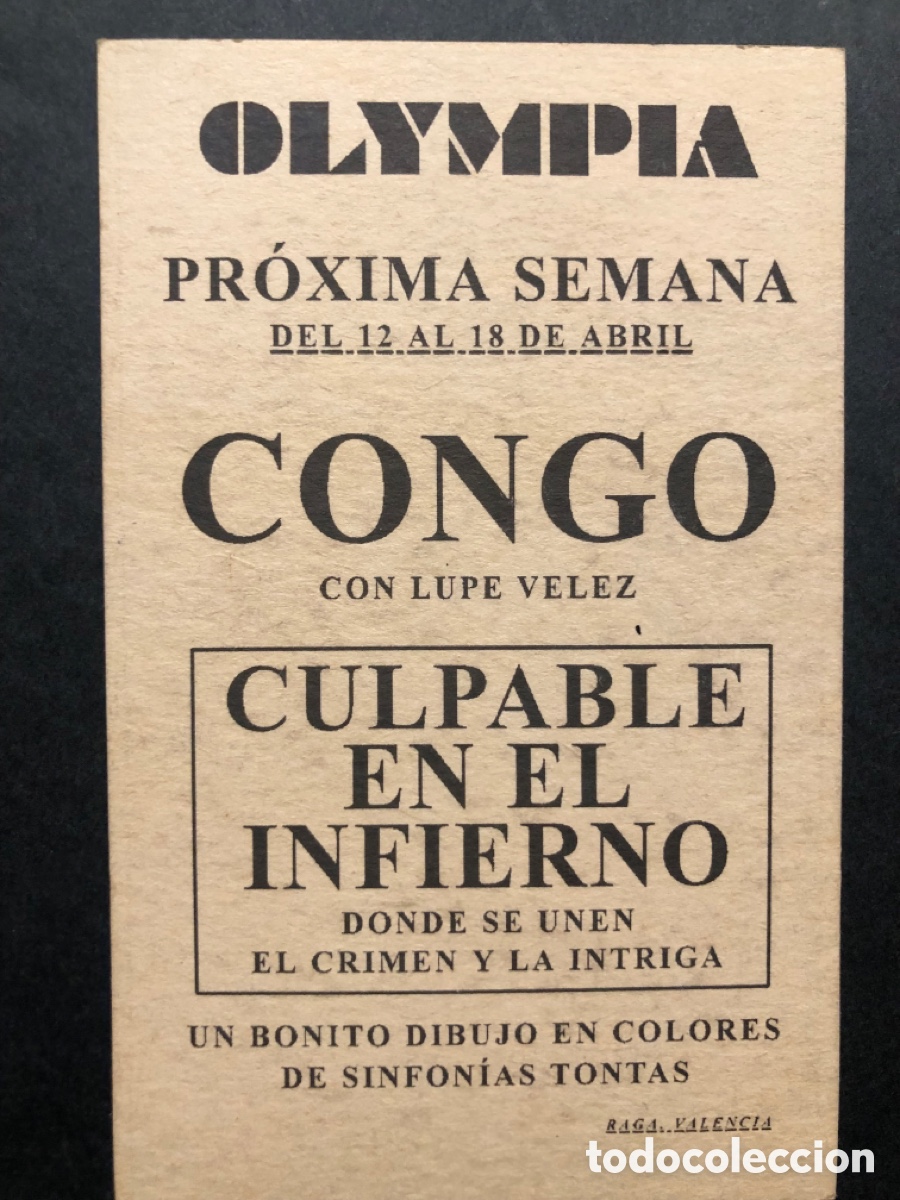 Cine: Programa tarjeta facsimil Congo Lupe V&eacute;lez - Foto 2