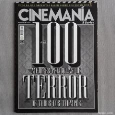 Cine: CINEMANIA 234 MARZO 2015. 100 MEJORES PELÍCULAS DE TERROR.