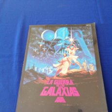 Cine: LA GUERRA DE LAS GALAXIAS - STAR WARS - HILDEBRANDT 1977 EDICIONES ACTUALES - THE NEW YORK TIMES