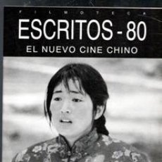 Cine: FILMOTECA. ESCRITOS 80. CAJA ESPAÑA. VALLADOLID. EL NUEVO CINE CHINO