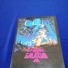 Cine: LA GUERRA DE LAS GALAXIAS - STAR WARS - HILDEBRANDT AÑO 1977
