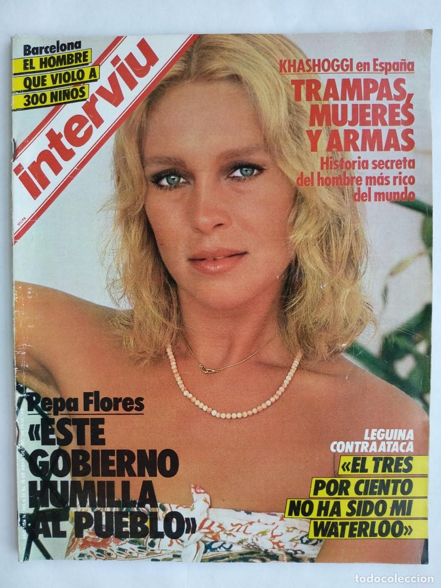 Cine: MARISOL.REVISTA INTERV&Iacute;U. 1985. - Foto 1