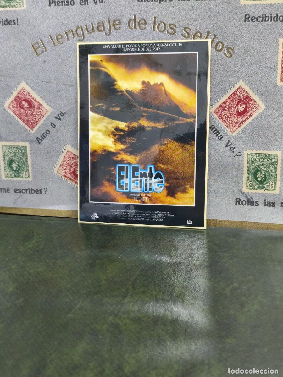 Cine: El ente plastificado - Foto 1