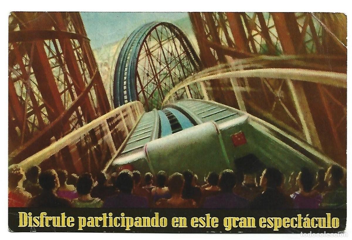 Cine: YO ESTOY EN EL CINERAMA !! - Foto 1