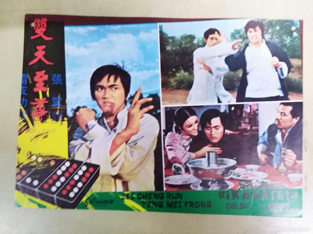Kino: Afiche De Cine.Fotograma.Karate