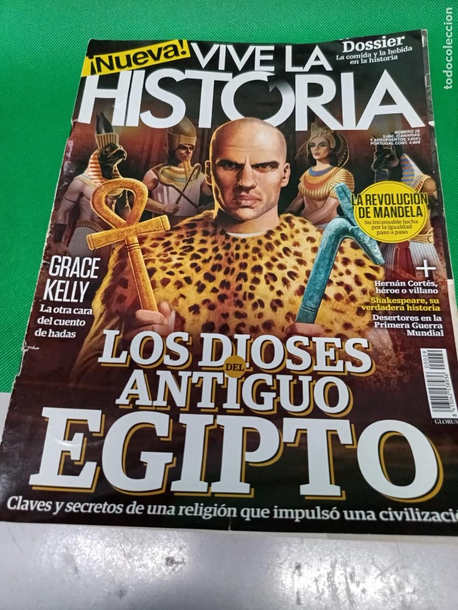 Cine: LOS DIOSES ANTIGUO EGIPTO - Foto 1
