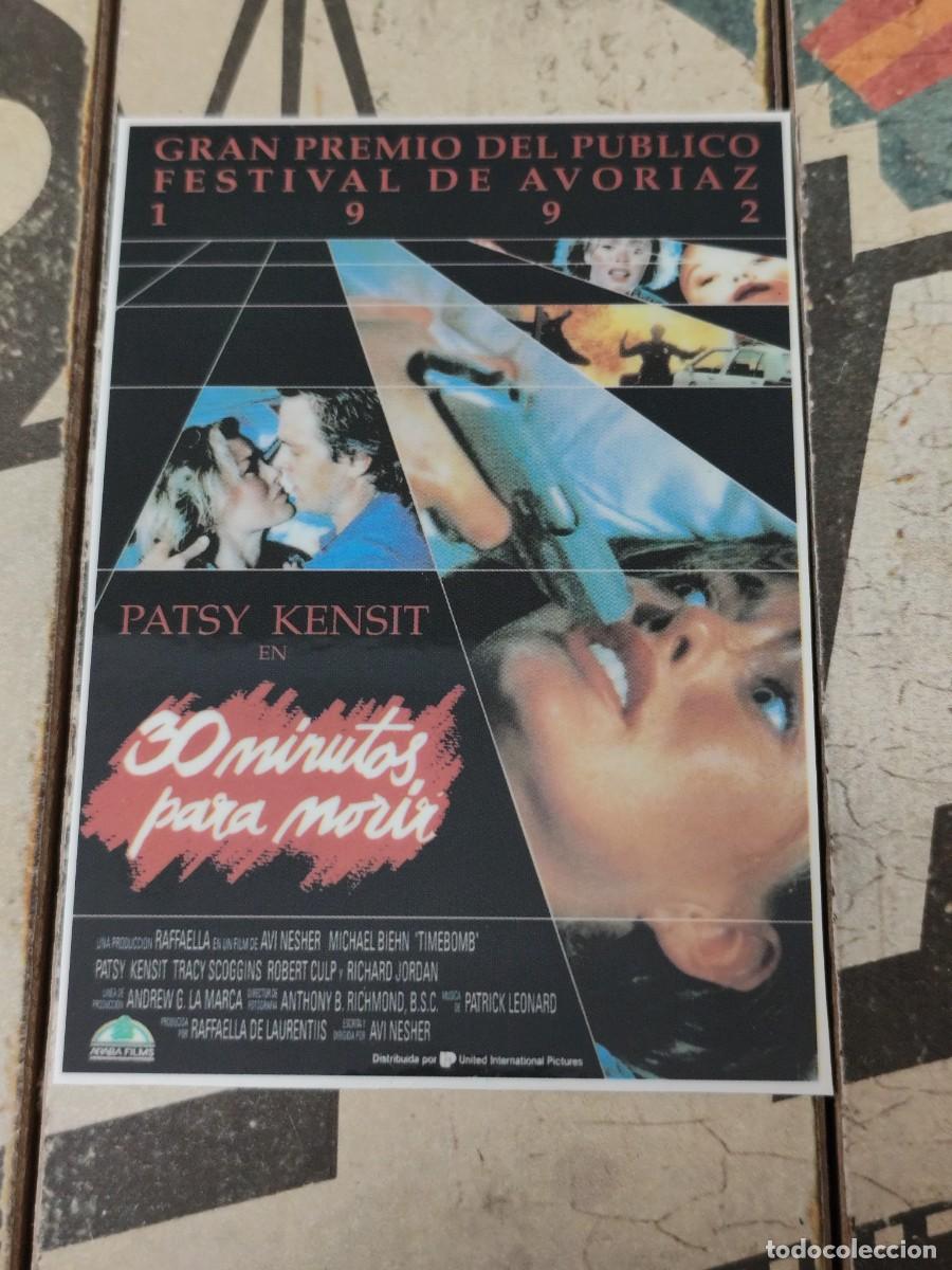 Kino: 30 Minutos para morir Plastificado