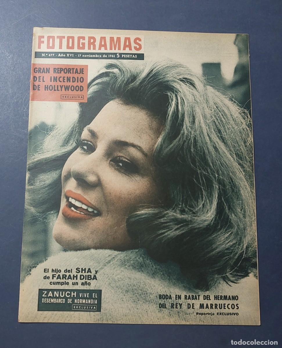 Cine: Fotogramas N&ordm; 677 A&ntilde;o 1961 - Foto 1