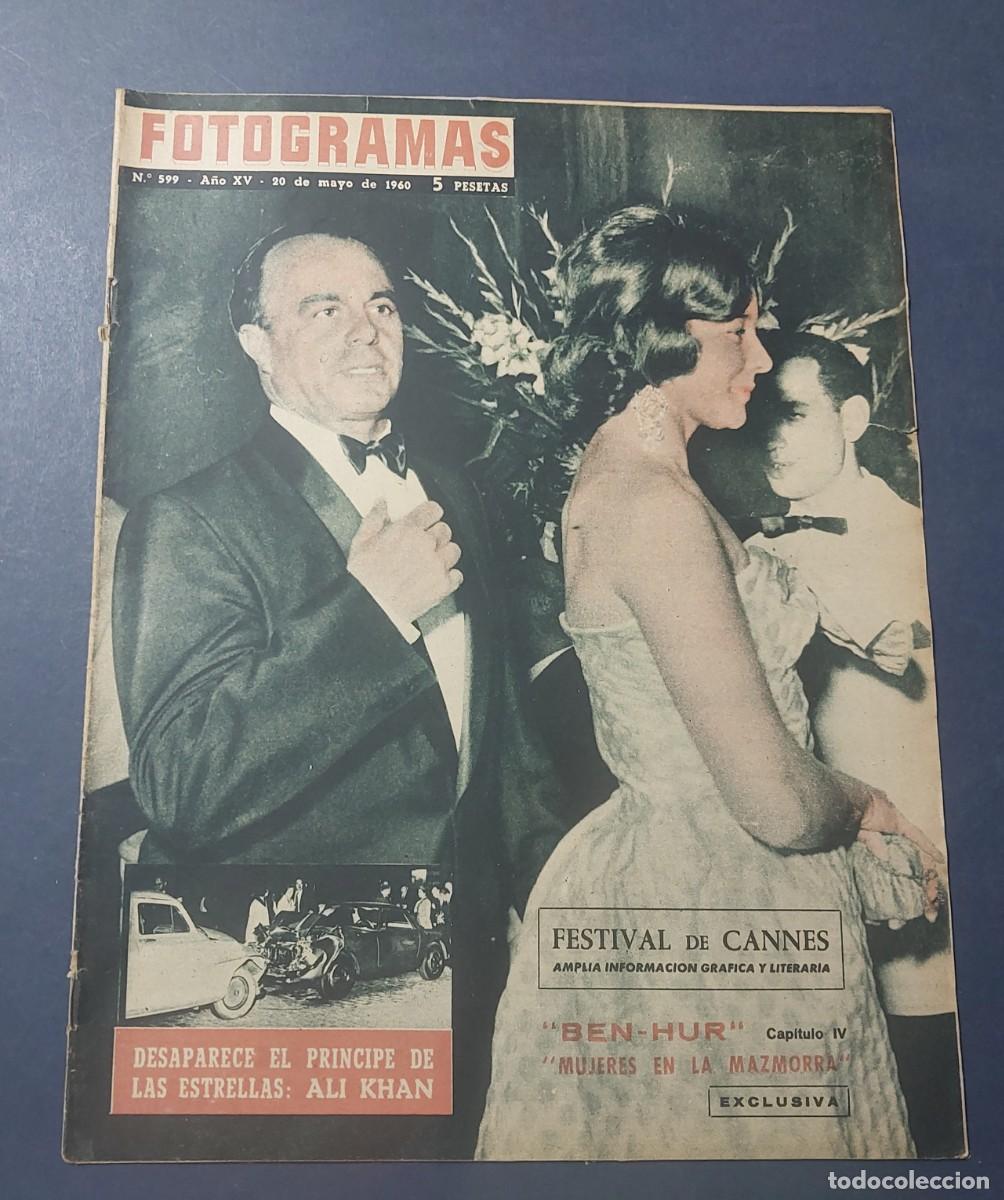 Cine: Fotogramas N&ordm; 599 A&ntilde;o 1960 - Foto 1