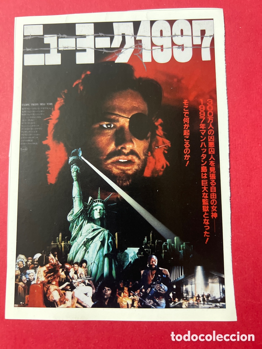 Cine: W79. TERROR MAN&Iacute;A-LOS MASCARRAS DEL CINE - 1997: RESCAT&Eacute; EN NUEVA YORK