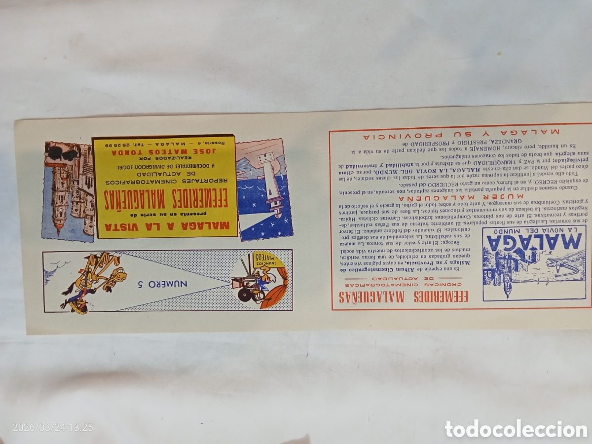 Cine: Reportajes cinematogr&aacute;fico M&aacute;laga a la vista cine Amateur