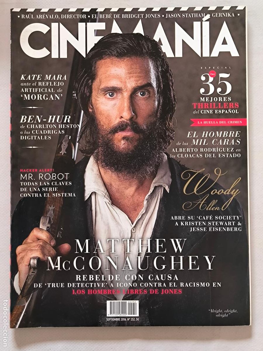 Cine: REVISTA CINEMANIA N&ordm; 252 - SEPTIEMBRE 2016 - MATTHEW MCCONAUGHEY (G3)