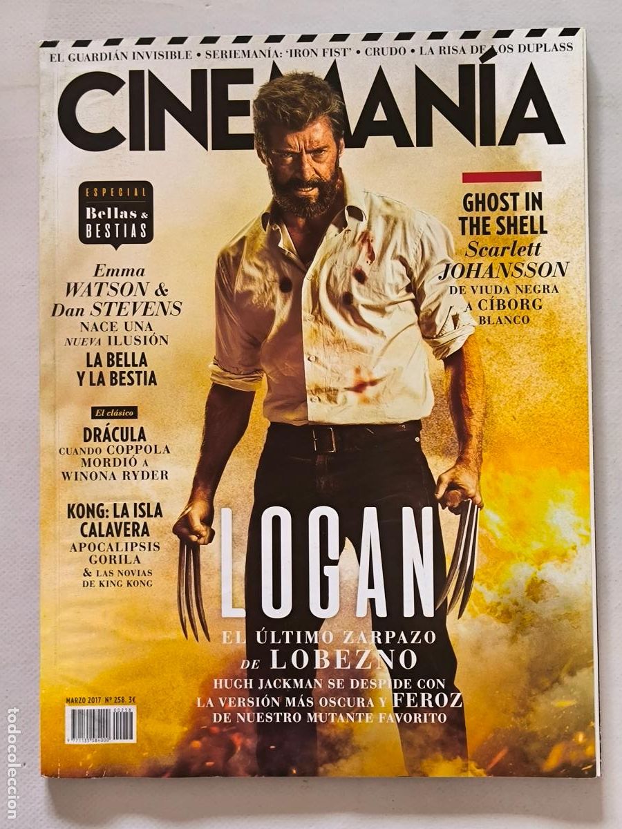 Cine: REVISTA CINEMANIA N&ordm; 258 - MARZO 2017 - LOGAN / ESPECIAL BELLAS & BESTIAS (GR)