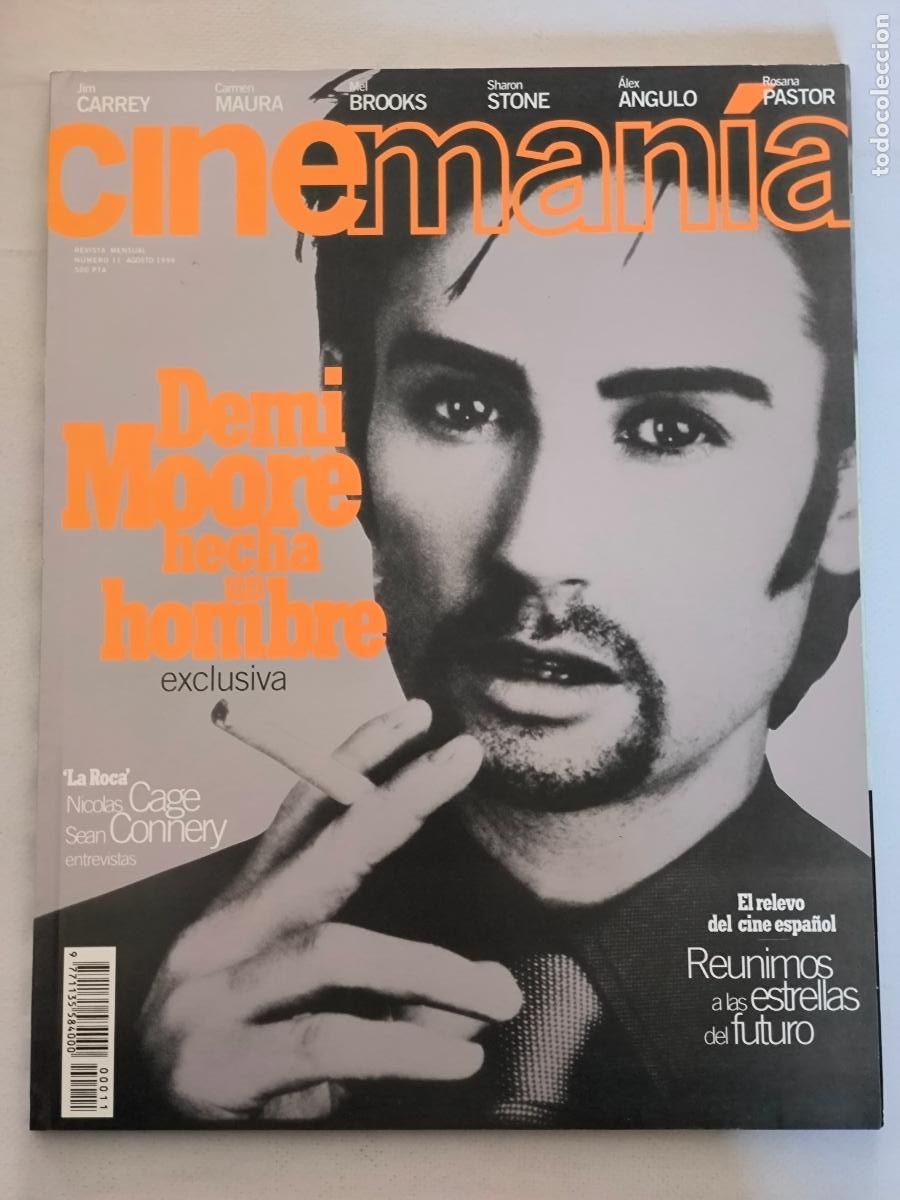 Cine: CINEMANIA N&ordm; 11 - AGOSTO 1996 - DEMI MOORE (248)