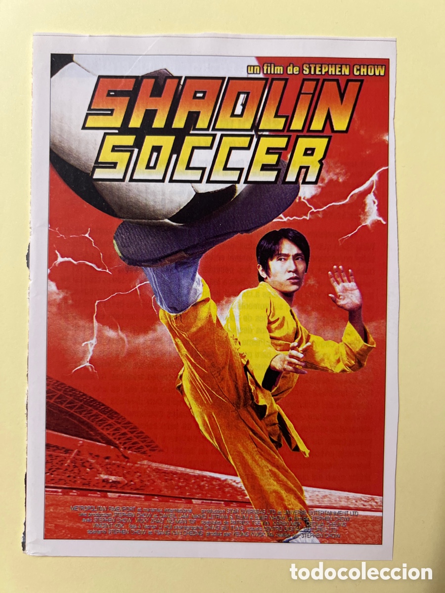 Cinema: W161. CARTEL-MAN&Iacute;A FUTBOL EN EL CINE - SHAOLIN SOCCER